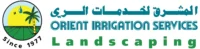 Orient Irrigation Services LLC Logo